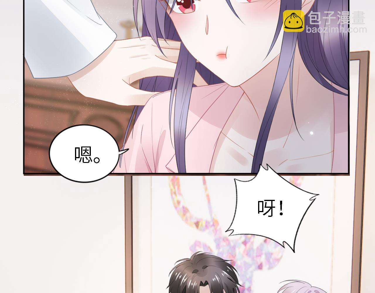 第241话 完结篇 浅浅我爱你(1/3)-第247话