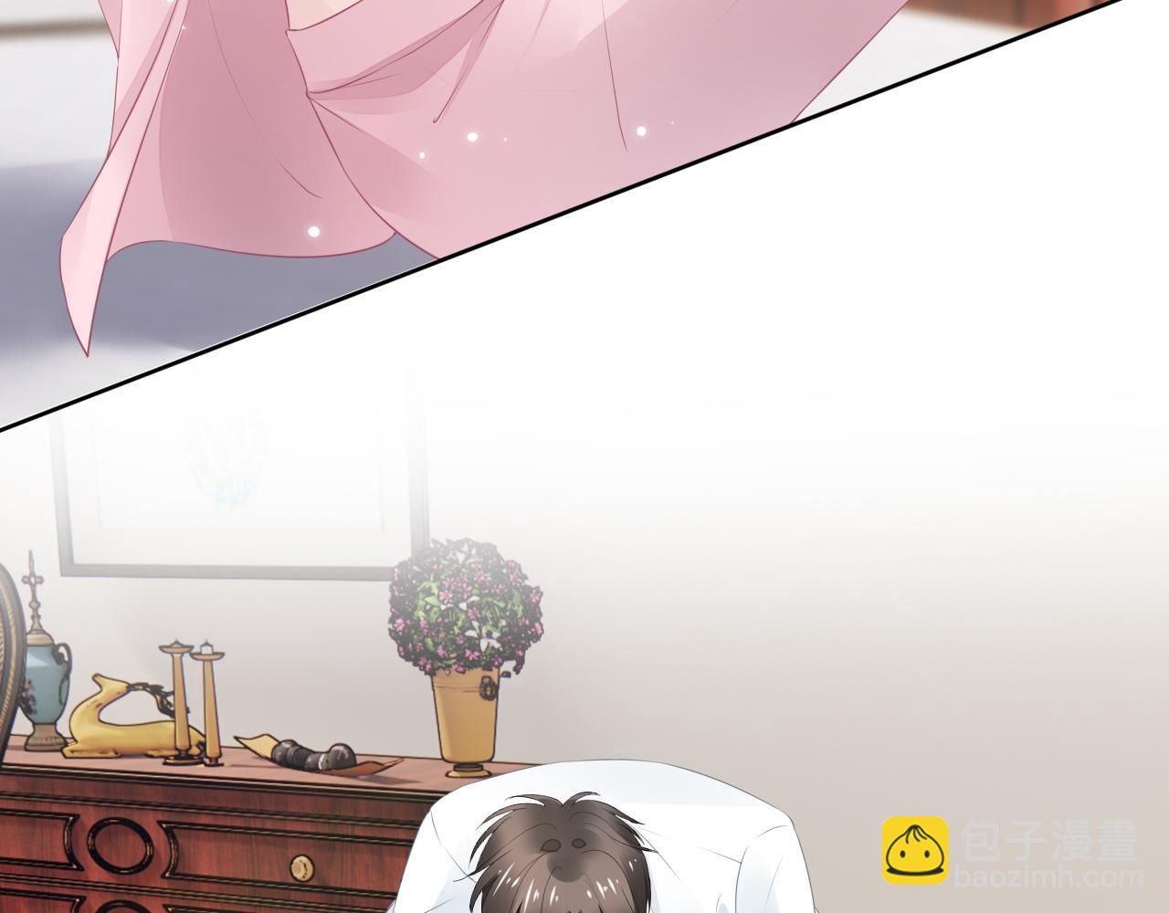 第241话 完结篇 浅浅我爱你(1/3)-第247话