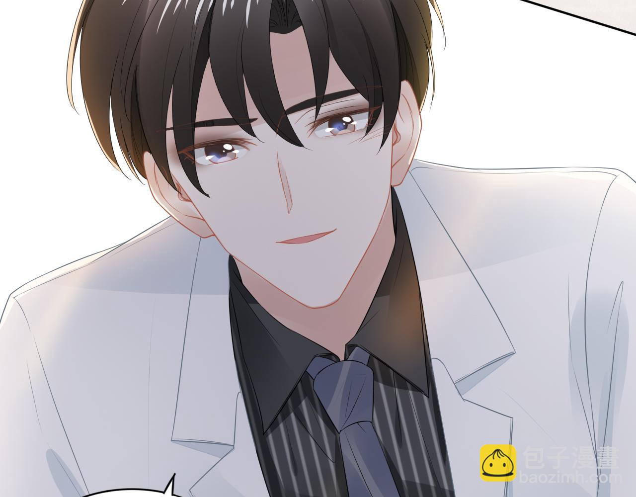 第241话 完结篇 浅浅我爱你(1/3)-第247话