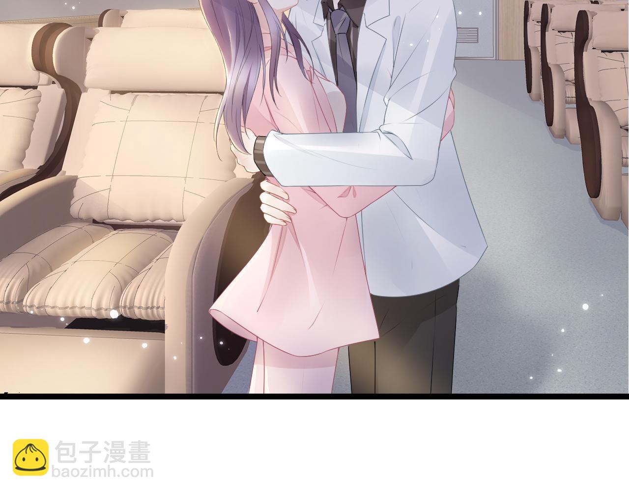 第241话 完结篇 浅浅我爱你(1/3)-第247话