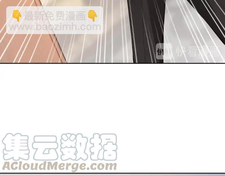 第31话 你可以要更多~(1/3)-第31话