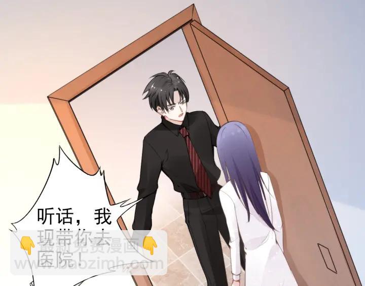 第31话 你可以要更多~(1/3)-第31话