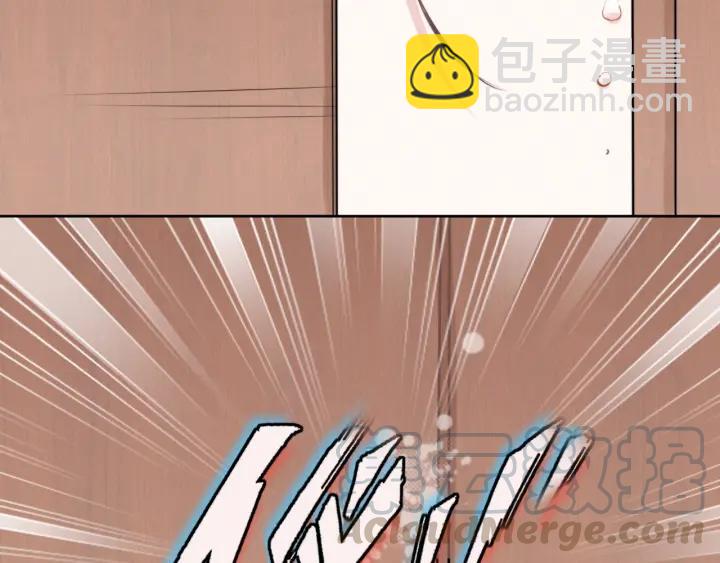 第31话 你可以要更多~(1/3)-第31话