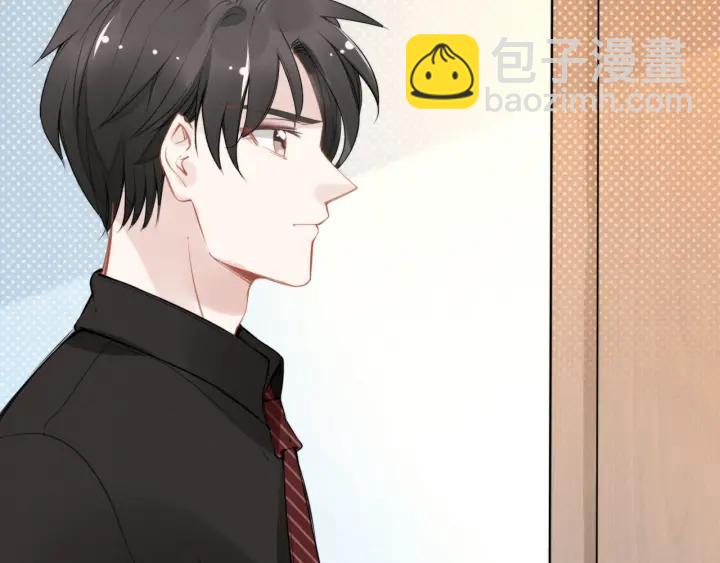 第31话 你可以要更多~(1/3)-第31话