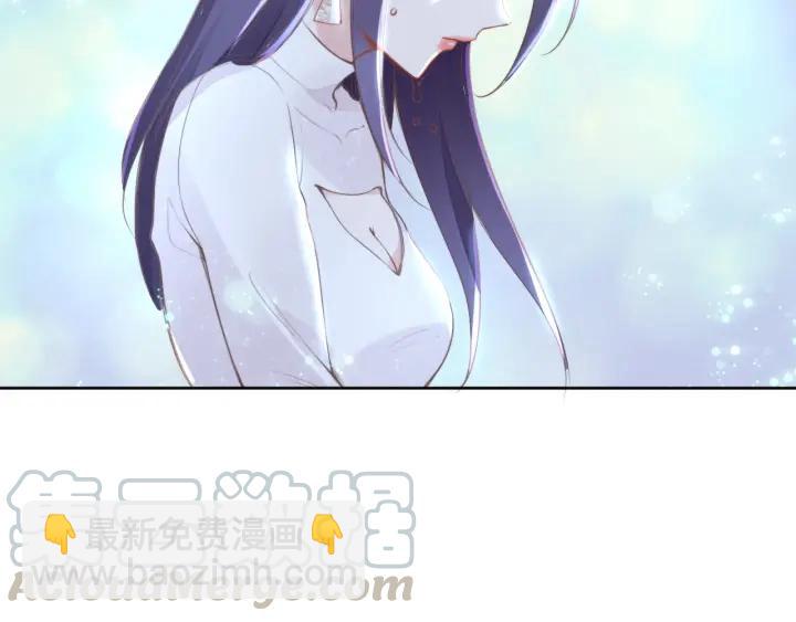 第31话 你可以要更多~(1/3)-第31话