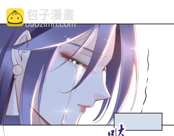 第31话 你可以要更多~(1/3)-第31话