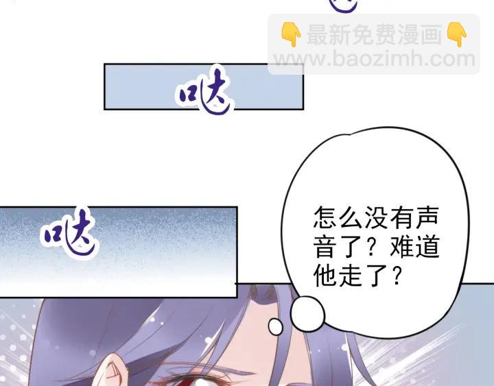 第31话 你可以要更多~(1/3)-第31话