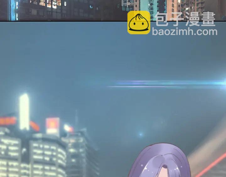第31话 你可以要更多~(1/3)-第31话