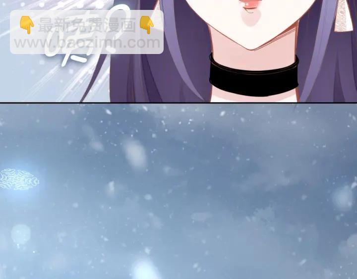 第31话 你可以要更多~(1/3)-第31话