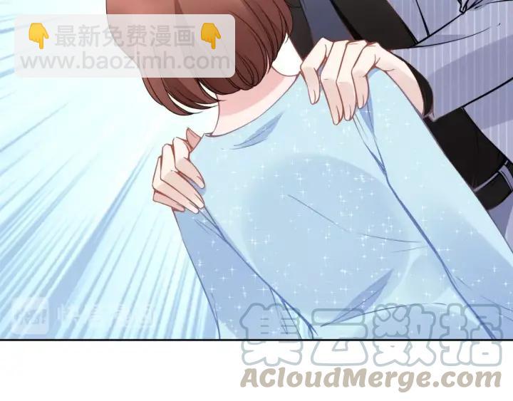 第35话 当众调戏她(1/2)-第35话