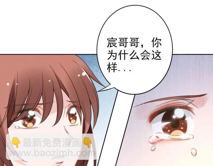 第35话 当众调戏她(1/2)-第35话