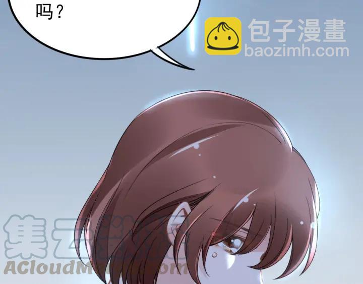 第35话 当众调戏她(1/2)-第35话