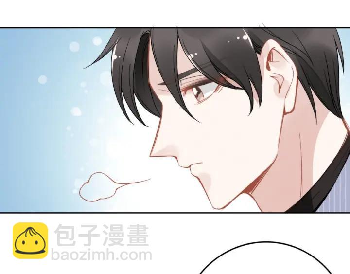 第35话 当众调戏她(1/2)-第35话