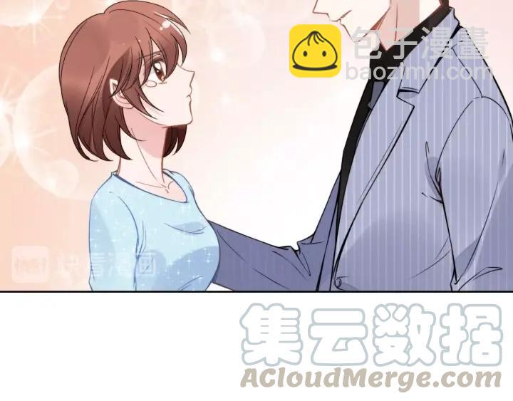 第35话 当众调戏她(1/2)-第35话