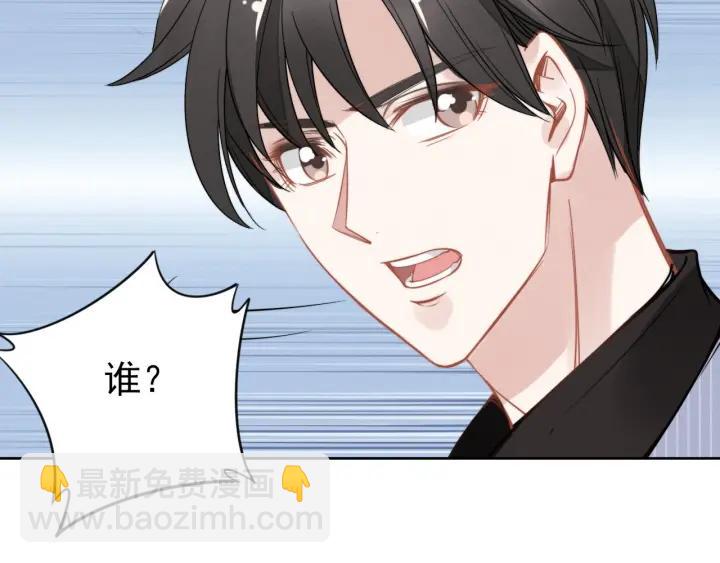 第35话 当众调戏她(1/2)-第35话