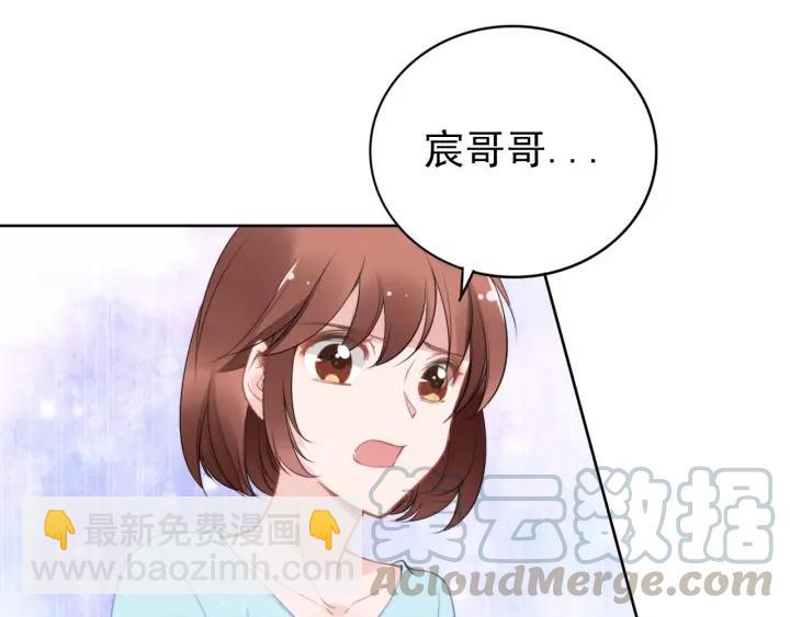 第35话 当众调戏她(1/2)-第35话