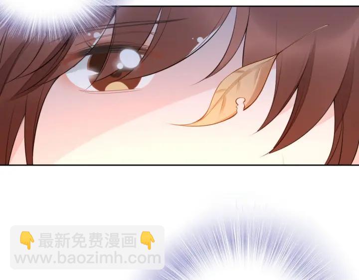 第35话 当众调戏她(1/2)-第35话