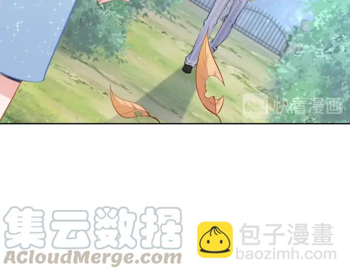 第35话 当众调戏她(1/2)-第35话