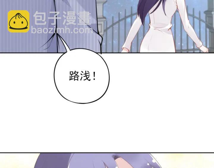 第35话 当众调戏她(1/2)-第35话