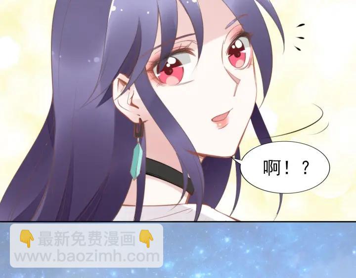 第35话 当众调戏她(1/2)-第35话