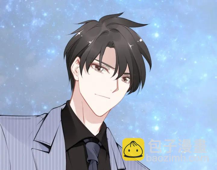 第35话 当众调戏她(1/2)-第35话