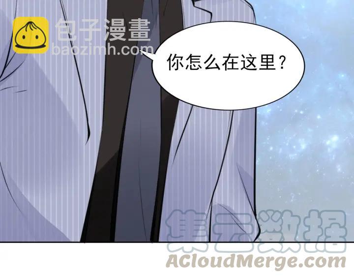 第35话 当众调戏她(1/2)-第35话