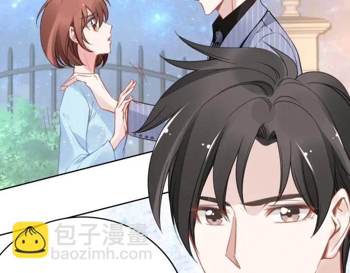 第35话 当众调戏她(1/2)-第35话