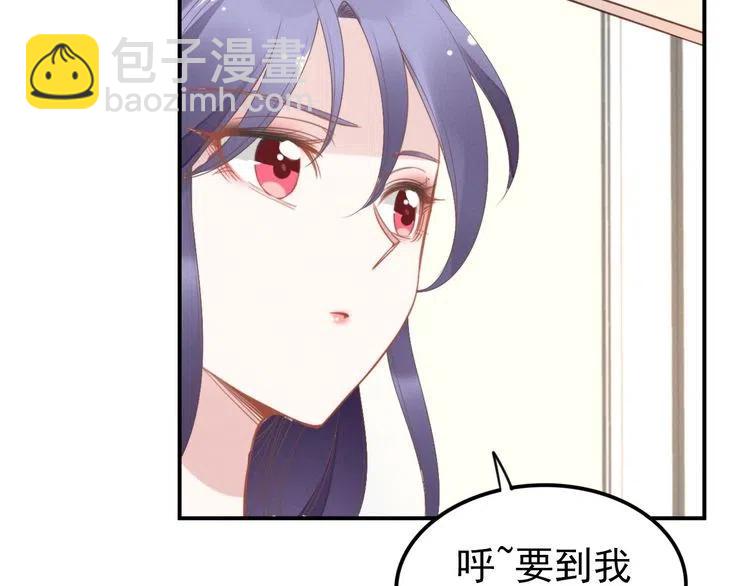 第37话 选老婆还是选宝宝？(1/2)-第37话
