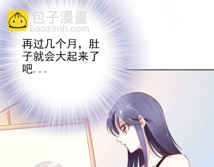 第37话 选老婆还是选宝宝？(1/2)-第37话