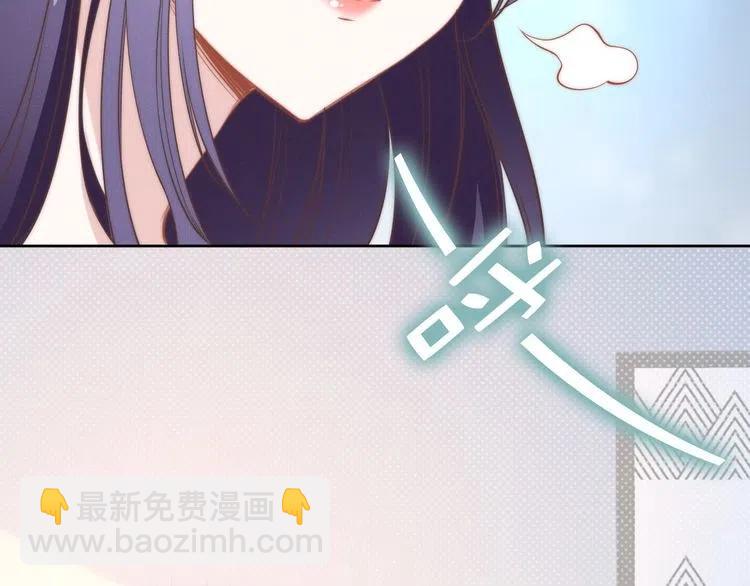 第37话 选老婆还是选宝宝？(1/2)-第37话