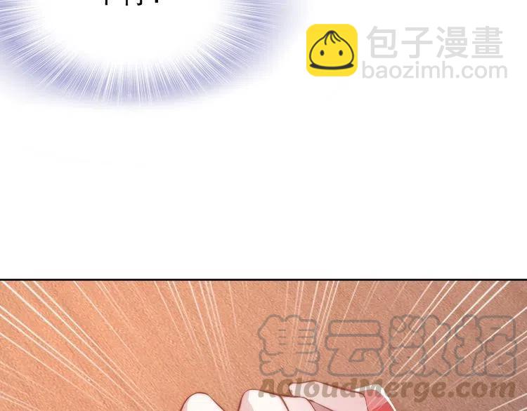 第37话 选老婆还是选宝宝？(1/2)-第37话