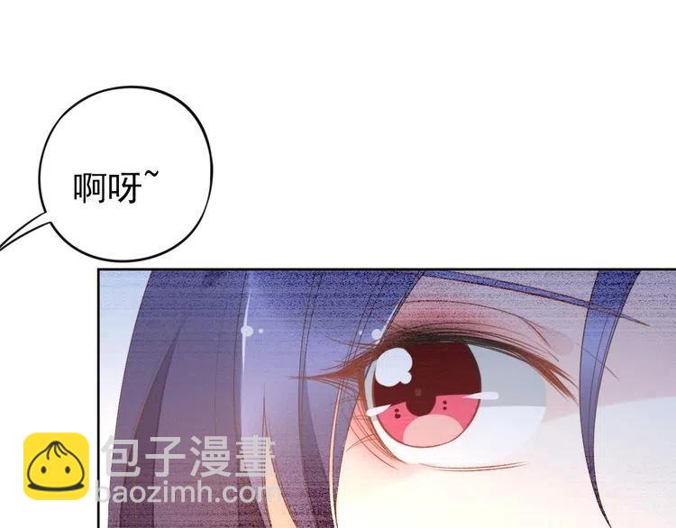 第37话 选老婆还是选宝宝？(1/2)-第37话