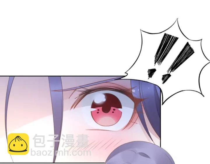 第33话 引诱我？(1/3)-第33话