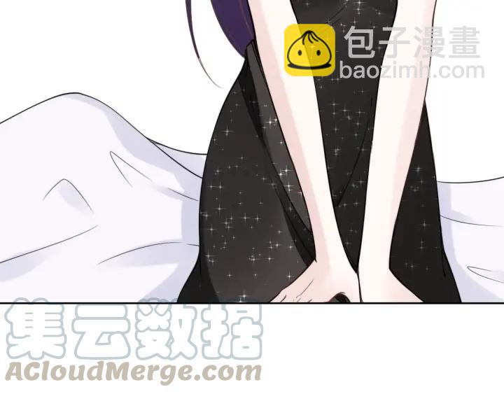 第33话 引诱我？(1/3)-第33话
