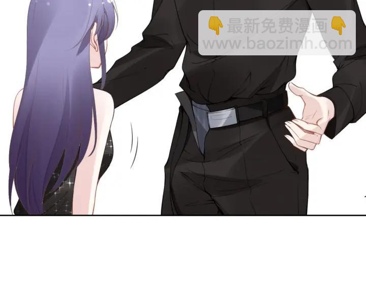 第33话 引诱我？(1/3)-第33话