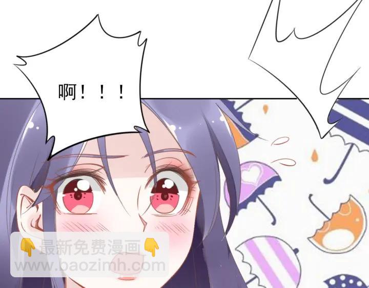 第33话 引诱我？(1/3)-第33话