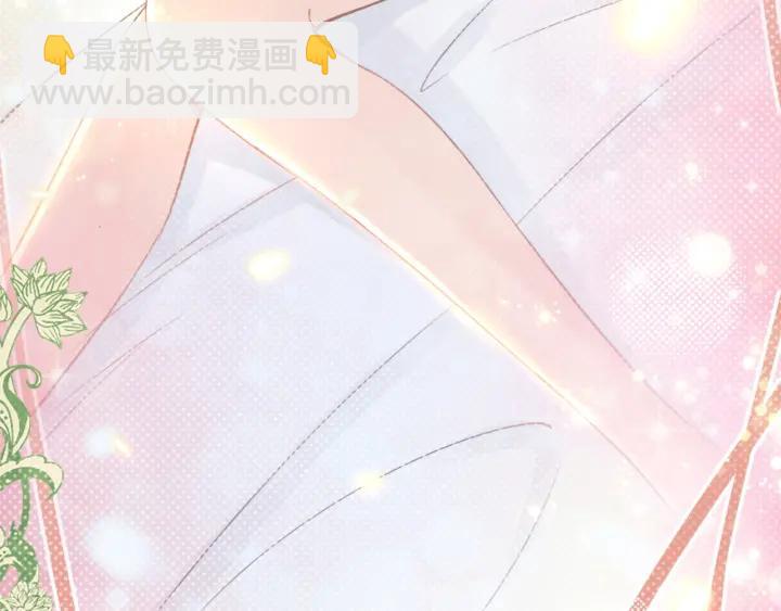 第33话 引诱我？(1/3)-第33话