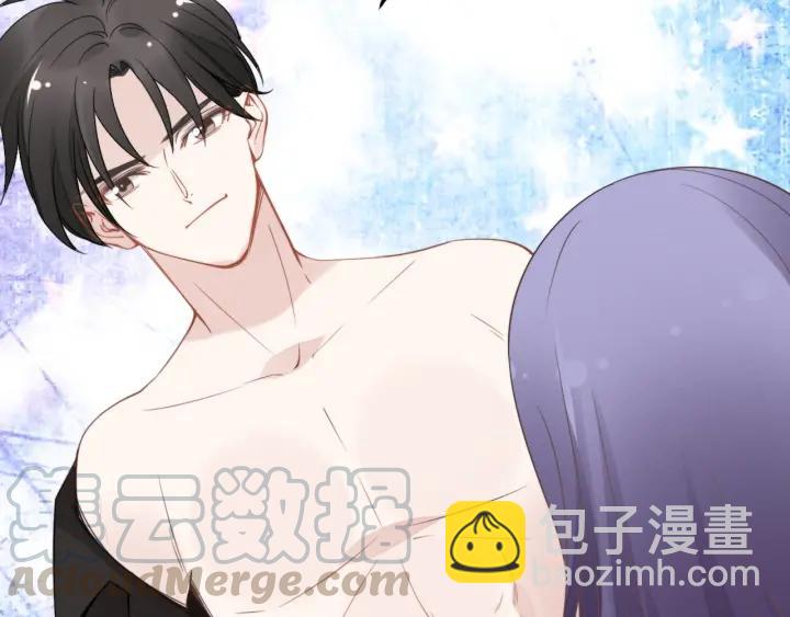 第33话 引诱我？(1/3)-第33话