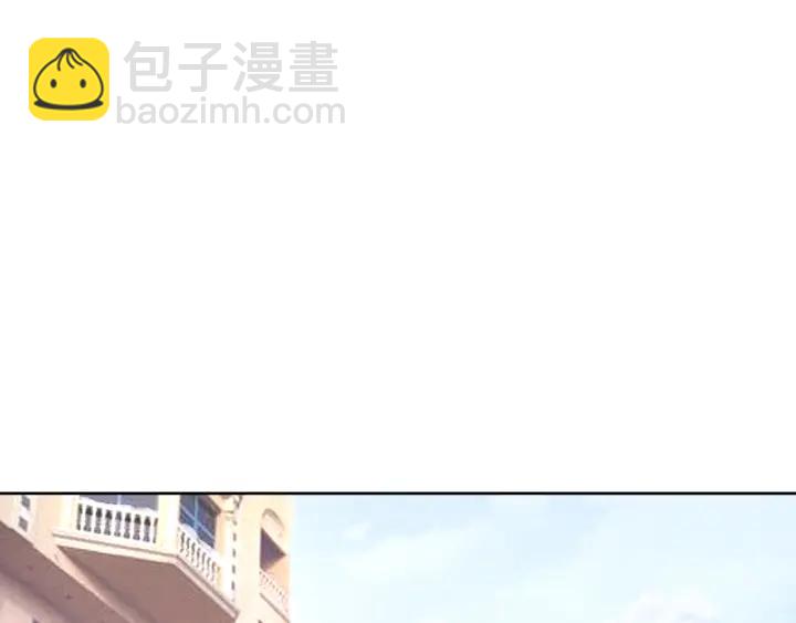 第33话 引诱我？(1/3)-第33话