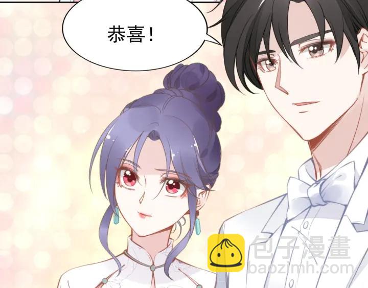 第33话 引诱我？(1/3)-第33话