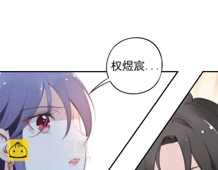 第39话 留住现在的美好！(1/3)-第39话