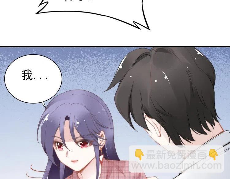 第39话 留住现在的美好！(1/3)-第39话