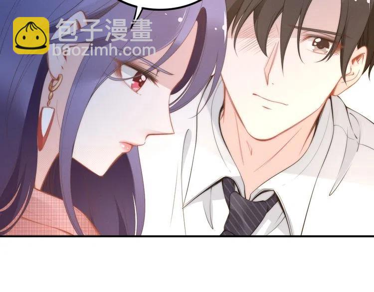 第39话 留住现在的美好！(1/3)-第39话