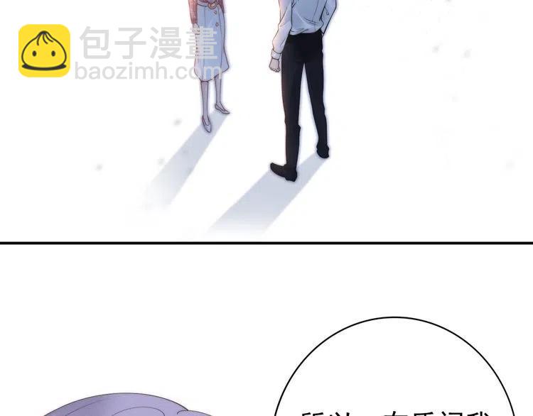 第39话 留住现在的美好！(1/3)-第39话
