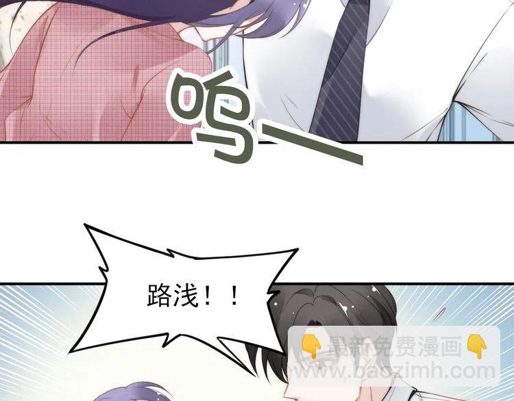 第39话 留住现在的美好！(1/3)-第39话