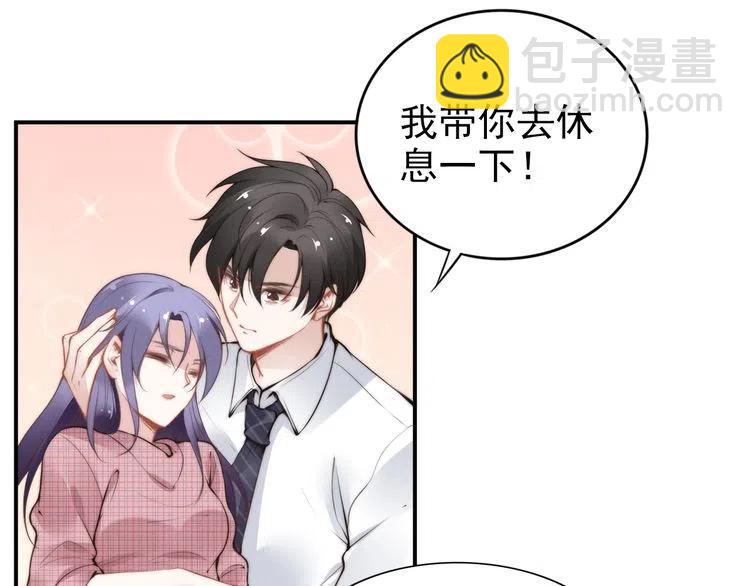 第39话 留住现在的美好！(1/3)-第39话