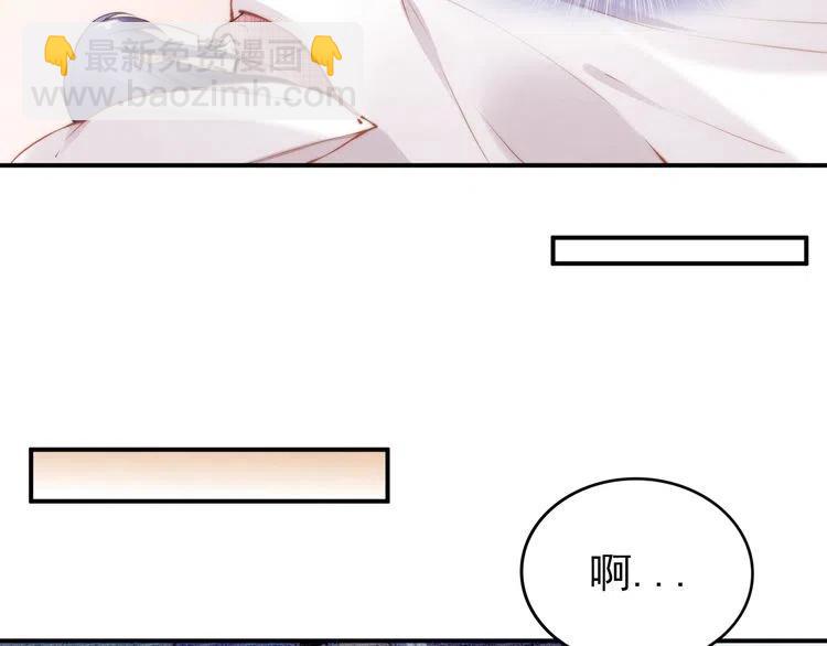 第39话 留住现在的美好！(1/3)-第39话