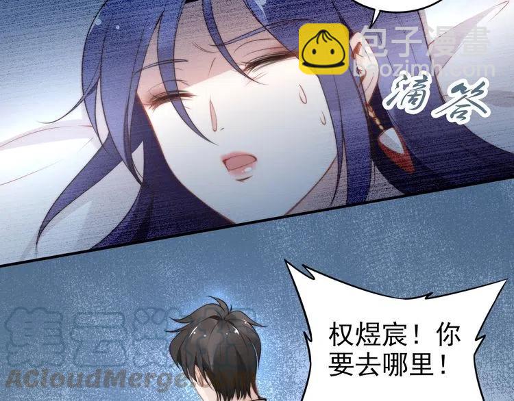 第39话 留住现在的美好！(1/3)-第39话
