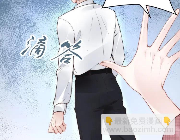 第39话 留住现在的美好！(1/3)-第39话