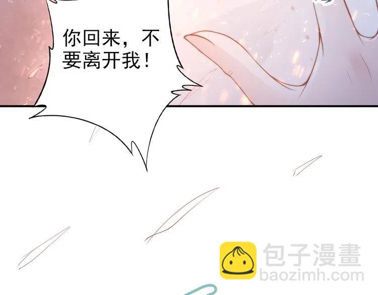 第39话 留住现在的美好！(1/3)-第39话